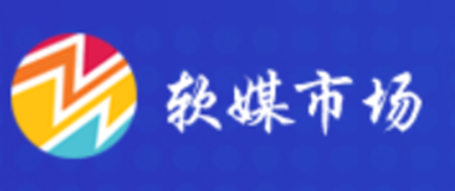 软媒市场-解释软文发布后如何在搜索引擎持续获得曝光